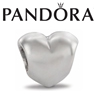 Pandora inkl. Gravur