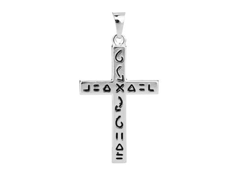 Kreuz Anhänger modern Lack Schwarz Silber rhodiniert mit Muster Hersteller Juwelier Harnisch, stilvolles und einzigartiges Design, ideal als Schmuckstück für verschiedene Anlässe.