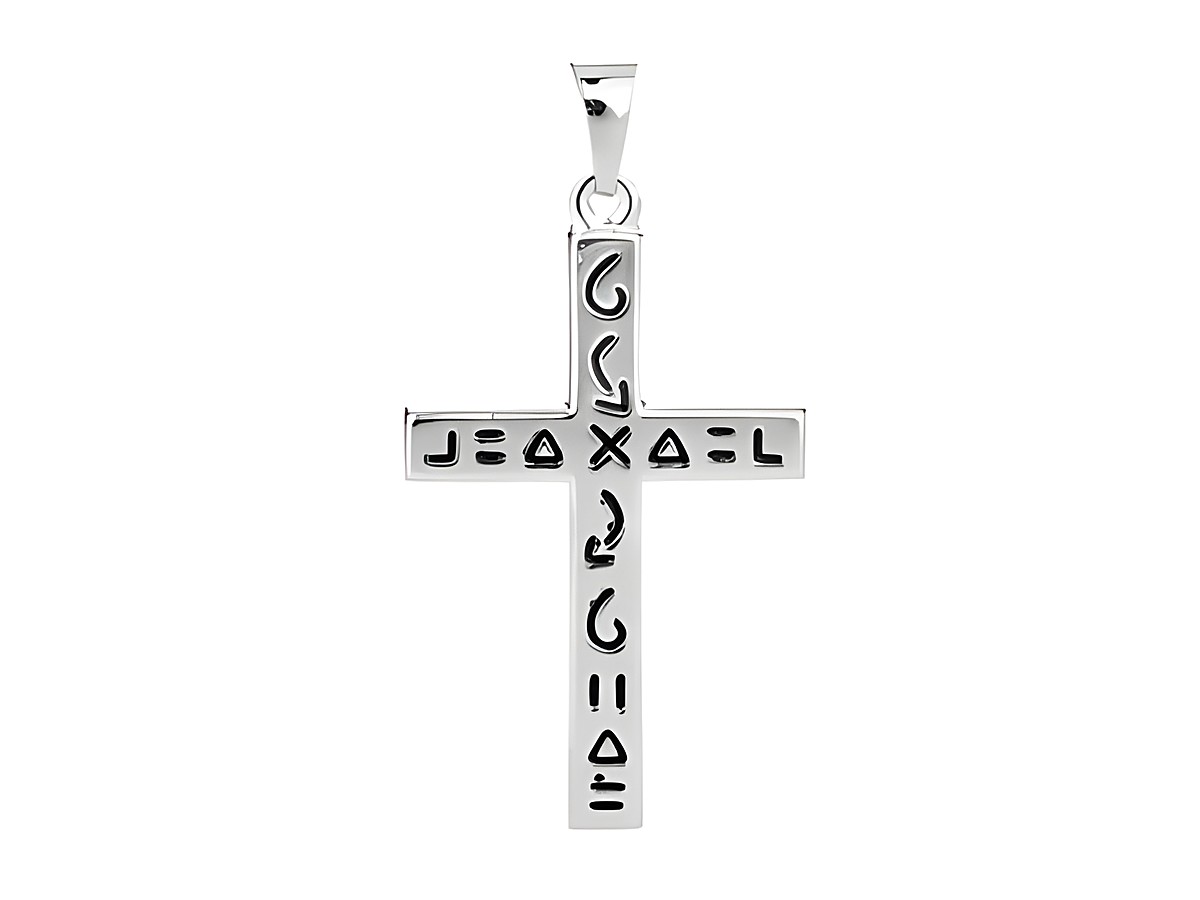 Kreuz Anhänger modern Lack Schwarz Silber rhodiniert mit Muster Hersteller Juwelier Harnisch, stilvolles und einzigartiges Design, ideal als Schmuckstück für verschiedene Anlässe.