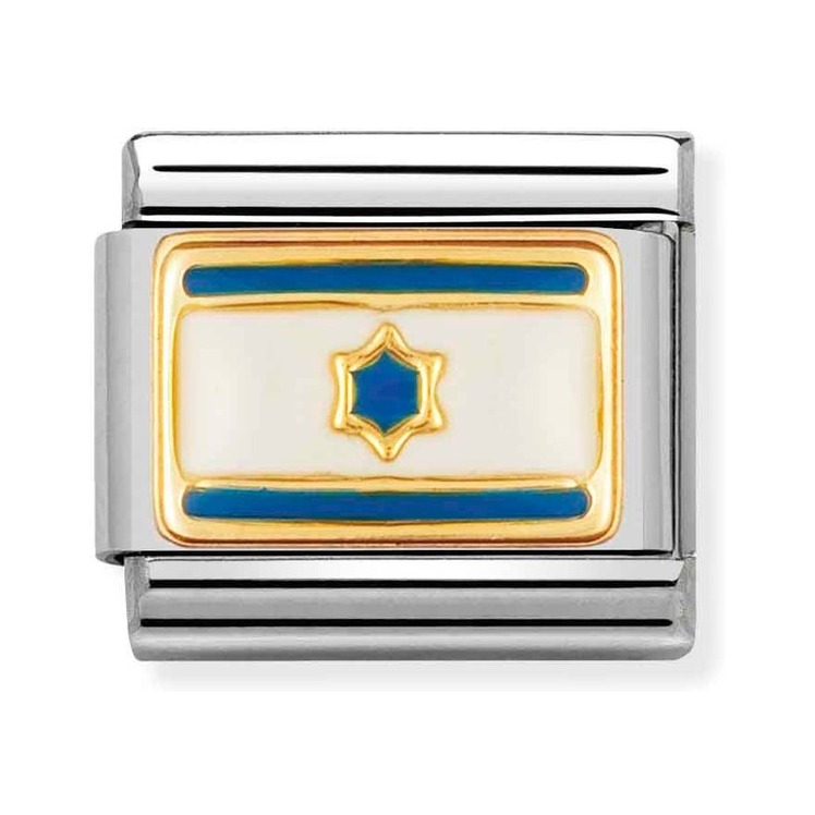 Nomination Composable Classic Charm Flagge Israel - Edelstahl, Gold 750 Gelbgold, Emaille