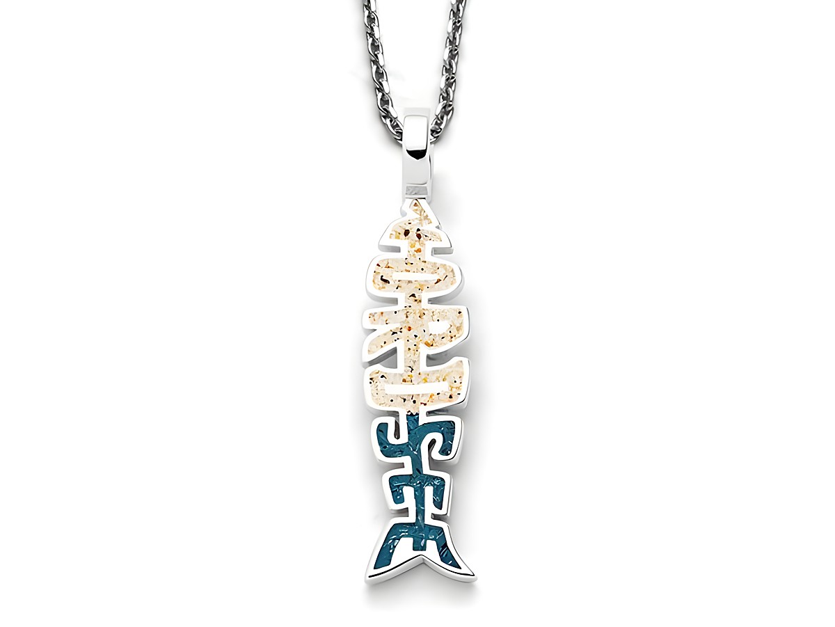 DUR Anhänger Fischgräte Nordsee aus rhodiniertem Sterling Silber mit dezenten Farbdetails in Blau und Beige, stilvoll und modern für jedes Outfit geeignet.