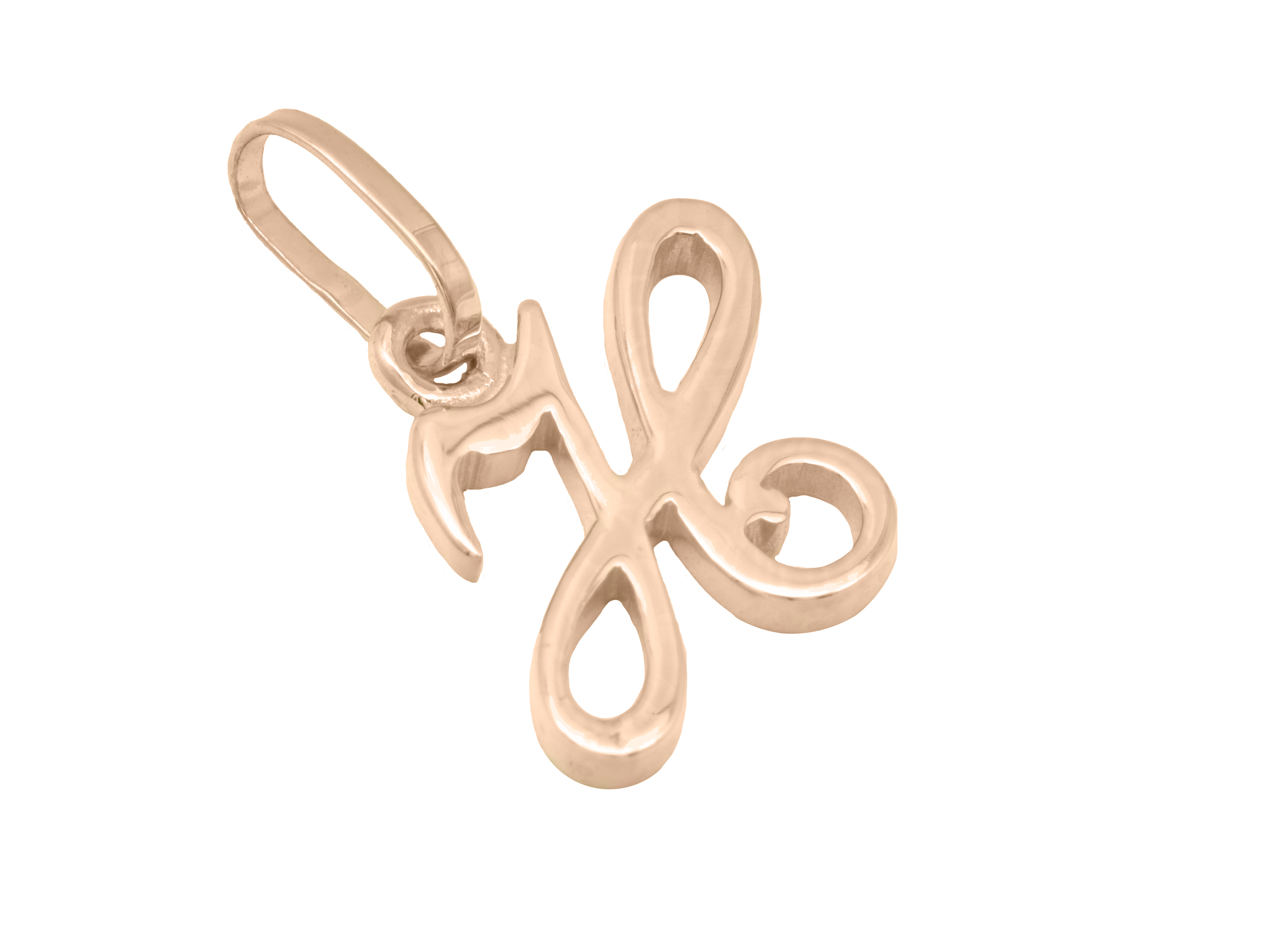 Buchstabenanhänger H aus Sterling Silber, roségold vergoldet und poliert, gefertigt vom Juwelier Harnisch, elegant geschwungene Form. Ideal als Schmuckstück oder Geschenk.