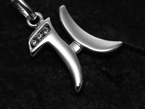 H Buchstaben Anhänger aus Sterling Silber mit Zirkonia, Hersteller Juwelier Harnisch, stilvolles Design in glänzender Ausführung, ideal als Schmuckstück oder Geschenk.