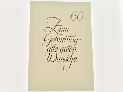 Schlichte Geburtstagskarte mit goldener Schrift, elegant gestaltet. Hersteller: Juwelier Harnisch. Für den 60. Geburtstag mit den besten Wünschen. Ideal für besondere Anlässe.