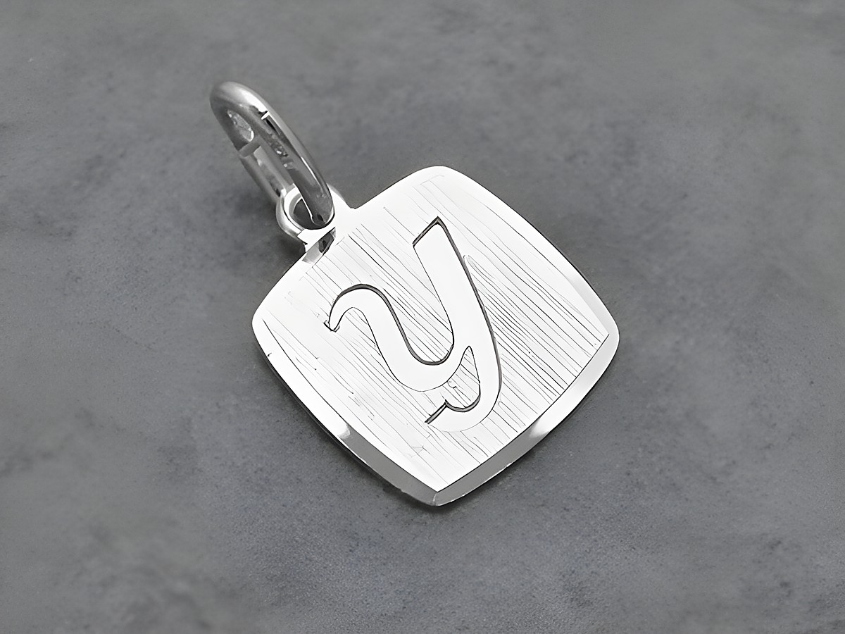 Silber Anhänger Buchstabe Y eckig teilmattiert rhodiniert Hersteller Juwelier Harnisch Buchstabe Y.