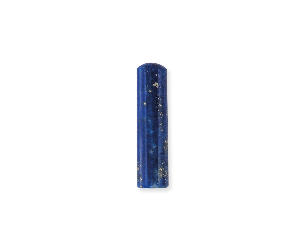 Engelsrufer ERS-HEAL-LP-S HEAL Powerful Stone - Kraftstein - Lapislazuli - 20 x 4 mm Gr. S Kraftstein aus Lapislazuli in tiefblauer Farbe, rechteckige Form mit abgerundetem Ende, Größe 20 x 4 mm, von der Marke Engelsrufer.