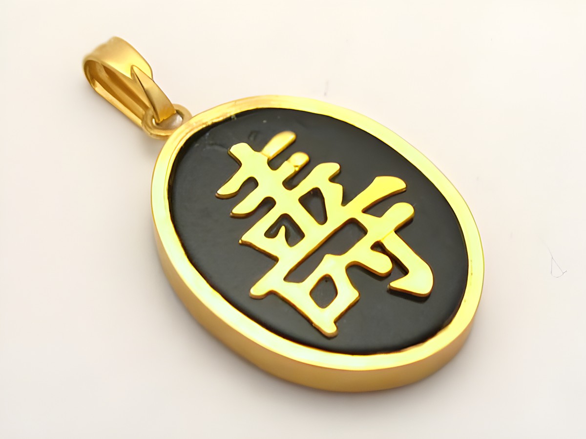Oval China Onyx Anhänger in goldfarben mit einzigartigem Design, Hersteller: Juwelier Harnisch, verziert mit Edelsteinen für stilvolle Akzente. – Ansicht 2