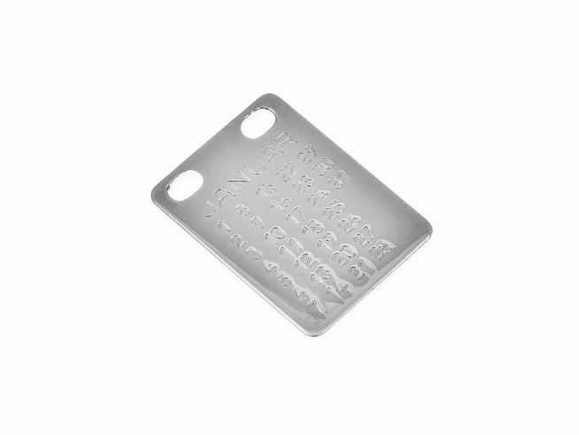 Monats-Gravurplatte für Januar mit eingravierten Sternzeichen und Daten, aus hochwertigem Metall gefertigt, ideales Geschenk von Juwelier Harnisch.