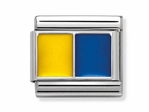 Edelstahl Symbol mit gelb-blauem Emaille in rechteckiger Form, passend für Nomination Armbänder, Hersteller: Nomination, ideal für individuelle Schmuckgestaltung.