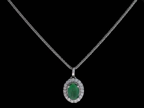Weißgold Kette mit Anhänger Fuchsschwanz bezaubernd Smaragd und 19 Brillanten 0,20 ct W/Si, 45 cm, Hersteller Juwelier Harnisch, Anhänger mit Kette.