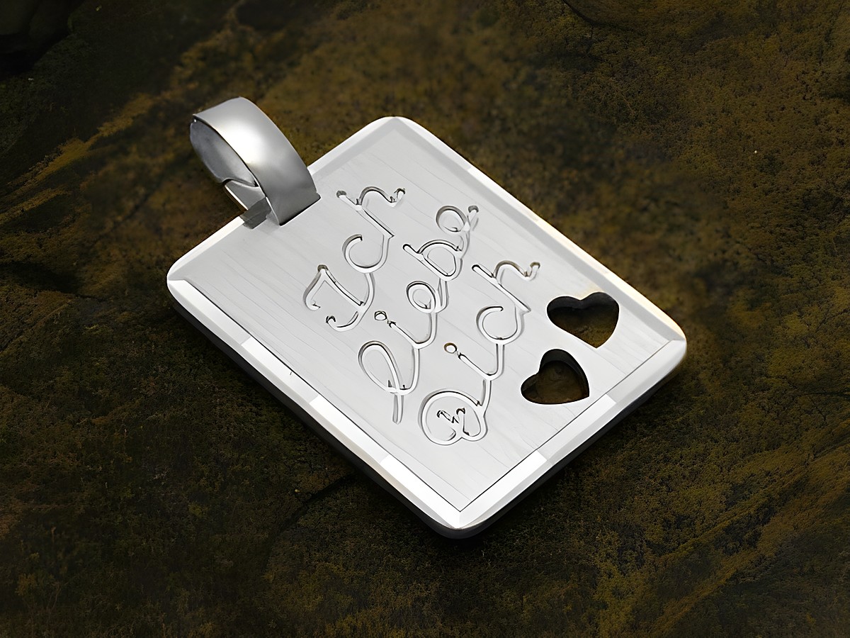 Gravurplatte Ich liebe dich Herzen Anhänger Sterling Silber, mit eingravierter Schrift und zwei kleinen Herzen, stilvoll und liebevoll gestaltet von Juwelier Harnisch.