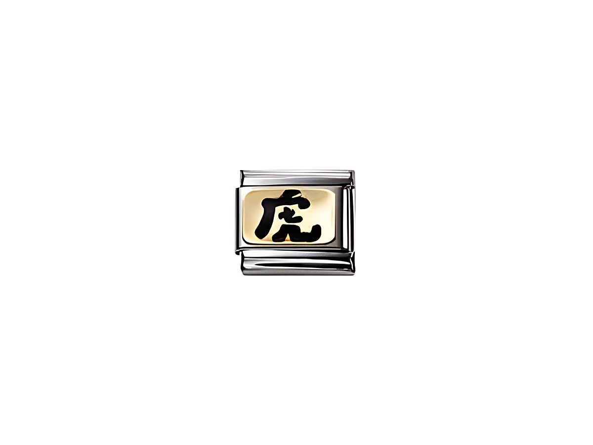 Emaillierter Nomination Classic CHINA Anhänger mit dem chinesischen Schriftzeichen für Tiger, in gold und silber, ideal für Schmuckliebhaber und als Geschenk.
