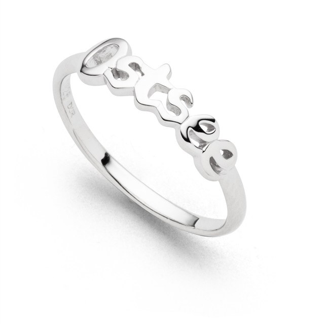 DUR Ring - Ostsee Schriftzug - Sterling Silber rhodiniert – Ansicht 2