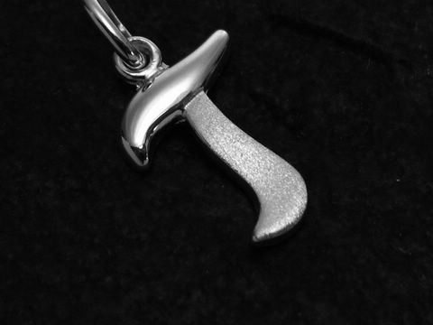 T Buchstaben Anhänger teilmattiert aus Sterling Silber, Hersteller Juwelier Harnisch, edles Design, ideal als persönliches Schmuckstück oder Geschenk.