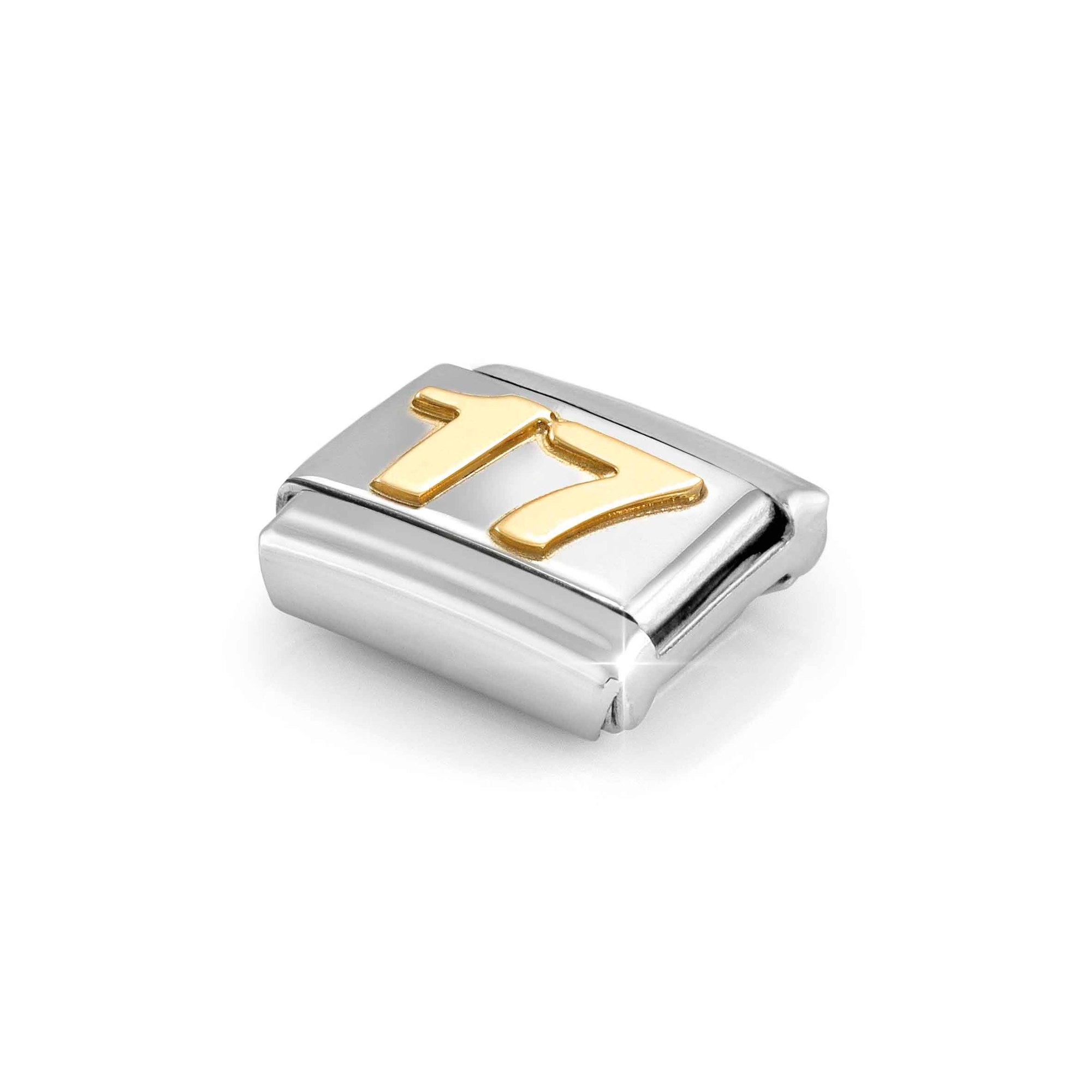 Nomination Zahl 17 Element - Classic Gold – Ansicht 5