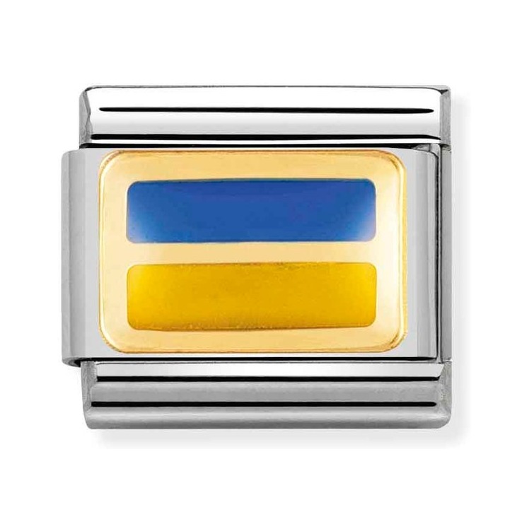 Nomination Composable Classic Charm Flagge Ukraine - Edelstahl, Gold 750 Gelbgold, Emaille