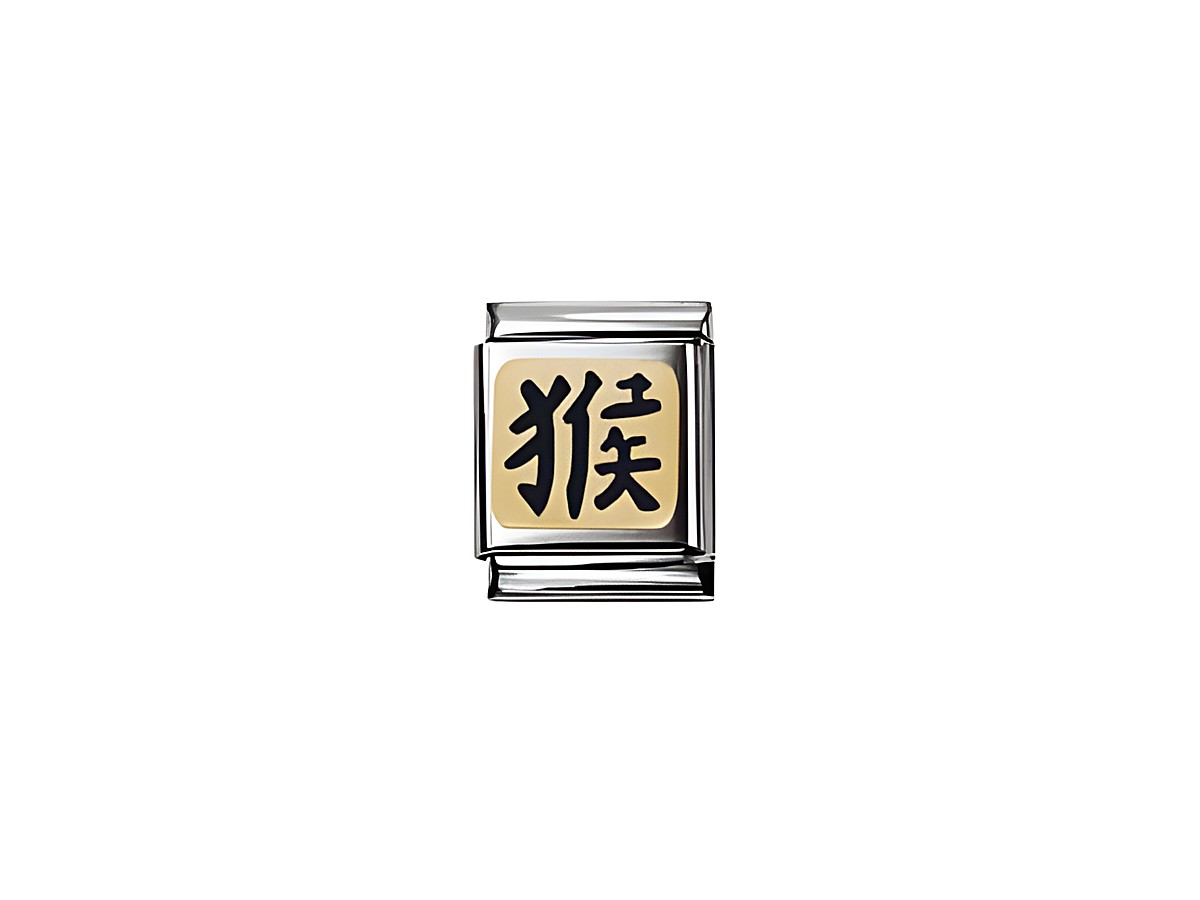 Ein emaillierter Anhänger mit dem Zeichen für den Affen, charakteristisch für das chinesische Sternzeichen, umgeben von einem silbernen Rahmen, Hersteller Nomination, Modell Big CHINA emailliert Affe 032236 03.