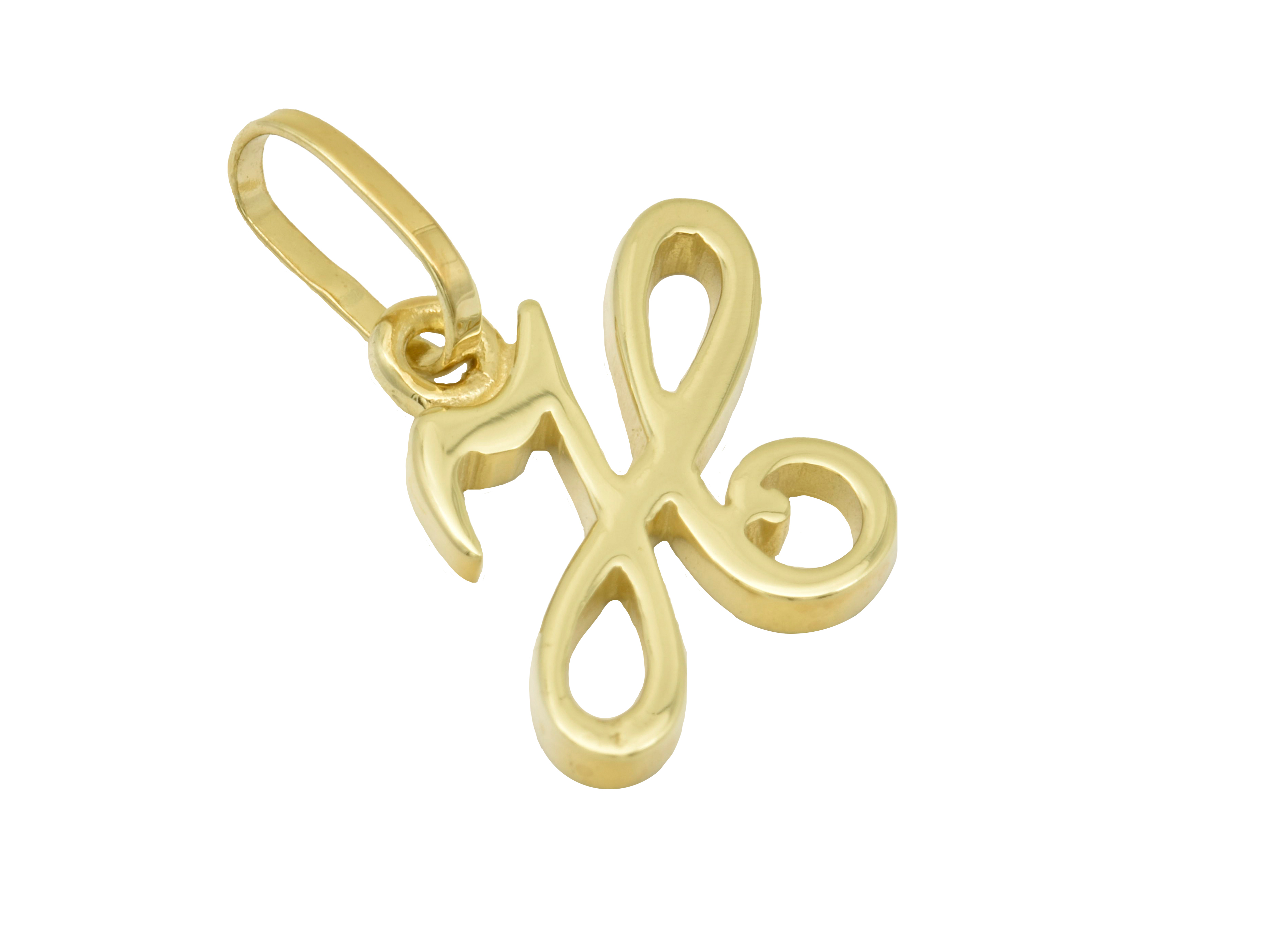 Buchstaben Anhänger H aus poliertem Sterling Silber mit Gelbgoldvergoldung, hergestellt von Juwelier Harnisch, stilvolles Design.