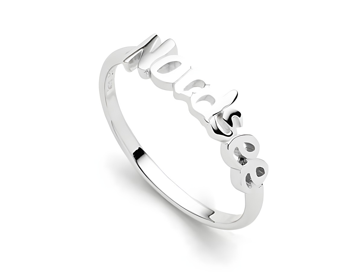 DUR Ring mit dem Schriftzug Nordsee, Modell R5942.56 aus rhodiniertem Sterling Silber in Größe 56, elegant und modern gestaltet, ideal für Liebhaber maritimer Designs.