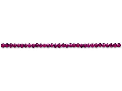 Thomas Sabo Kette aus Silber mit Granatsteinen, etwa 40 bis 42 cm lang, gleichmäßige runde Granatperlen in tiefem Rot, elegantes und zeitloses Design.