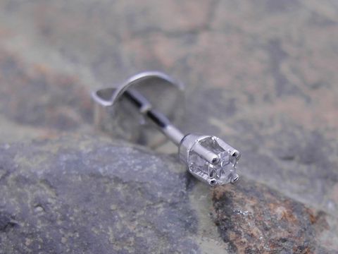 Rund 1 Ohrstecker unisex in Weißgold 585, edel mit Diamant, Hersteller Juwelier Harnisch, Einzelohrringe, 1 Stück.